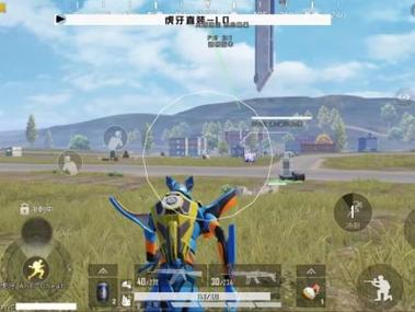 和平精英免费挂 - 无门槛稳定透视辅助